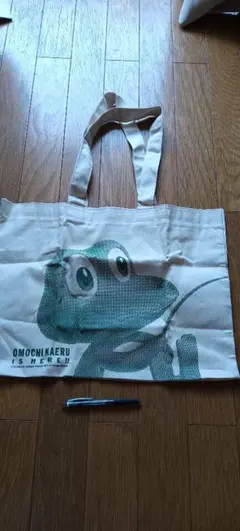 Item thumbnail for item c8fe8756-1166-4ddf-acbe-eccfe1697a04