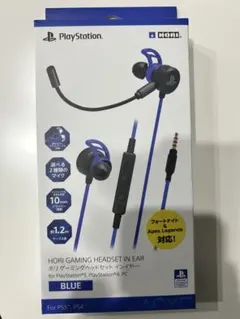 HORI Gaming Headset In Ear (Blue)