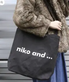niko and shoulder tote bag