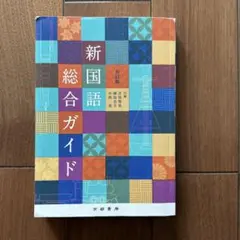 Item thumbnail for item 6555b555-dddb-4127-bf68-e0fc43853a34