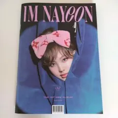 TWICE IM NAYEONアルバム