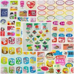 りり様 リクエスト 2点 まとめ商品