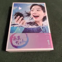 2026年最新】あまちゃん 完全版 Blu-ray BOXの人気アイテム - メルカリ