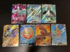 ヨ*ト様 ポケカ SR まとめ売り - メルカリ