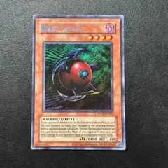 遊戯王カード 英語版 スフィア・ボム 球体時限爆弾 RP01 シークレットレア