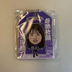 サンフレッチェ広島レジーナ　笠原綾乃