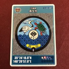 Item thumbnail for item b021f912-f46d-4a32-b14c-628f993f2139