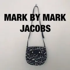 【マークバイマークジェイコブス】レオパード柄ショルダーバッグ　豹柄　ナイロン