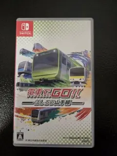 2026年最新】電車でGo switch 山手線の人気アイテム - メルカリ