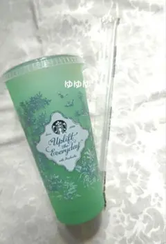 スタバ ミステリーカラーチェンジングリユーザブルコールドカップ グリーン 緑