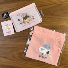 【バラ可】スヌーピー PEANUTS 75周年 ミニポーチ ＆ サガラ巾着