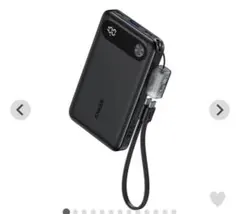 Anker Power Bank (10000mAh, 22.5W)