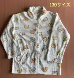 Item thumbnail for item 31086e77-86dd-4ed0-ae02-0a19a6ab1ed7