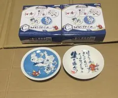 一番くじ】【新品未使用】ポケモン コイキングのダイカット皿 ラスト