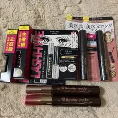 ヒロインメイク マスカラ 6本セット