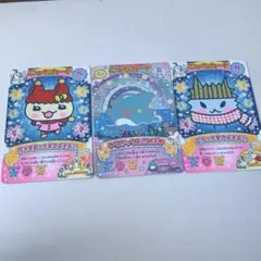 たまごっち　ごっちカードセット