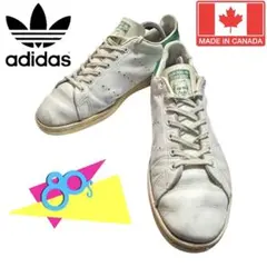 ビンテージ ADIDAS ORIGINALS STAN SMITH カナダ製