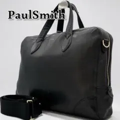 Paul Smith 美品 2way レザー ブリーフケース リザード型押し 黒