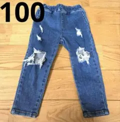 【即購入大歓迎】デニムブルー ダメージ加工 ボトムス 100