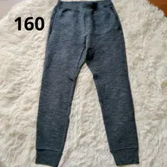 ♥UNIQLOユニクロ子ども服ボトムスパンツズボン長ズボン160センチ
