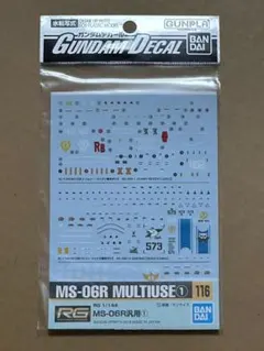 Item thumbnail for item 2f02203b-e1ce-4ded-80f7-75e8341bff96