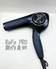 ReFa リファドライヤー スマート ダブル RE-AX-03A 111 - メルカリ
