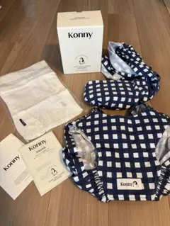 【美品】Konny 抱っこ紐　S ヘッドサポート付　紺　未開封収納袋