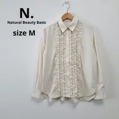 N.（N. Natural Beauty Basic)フロントフリルブラウス Mのサムネイル