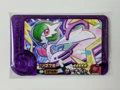 ポケモンフレンダ ベストタッグ第2弾 スーパートレジャー サーナイト