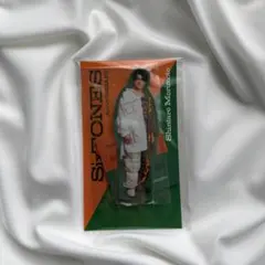 SixTONES 森本慎太郎 アクスタ