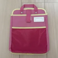 【未使用】ランドセル　タブレットケース　ピンク