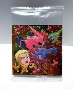 機動戦士ガンダム シールウエハースvol.4 サザビー&シャア•アズナブル UR