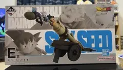 一番くじ ドラゴンボール　E賞　スカイシードフィギュア