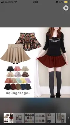 フレアスカート風キュロットパンツ モカ