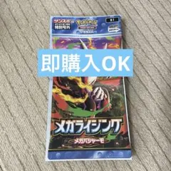 Item thumbnail for item 4b847316-7d25-4802-ae45-5c2f96919c3f