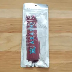 嵐 ARASHI 嵐を旅する展覧会 ラゲッジタグ - メルカリ