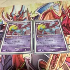 ユクシーEX ポケモンカード 90HP ユクシーEX ポケモンカード 90HP - メルカリ