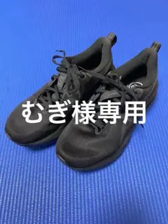 ASICS NOVABLAST5 wide 26.5cm メンズ