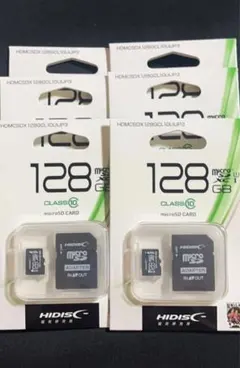 HIDISC 128GB microSDXC まとめ売り6枚セットおまけ付き