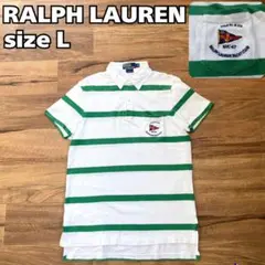 美品★ラルフローレン 半袖ポロシャツ ボーダー 白 緑 L