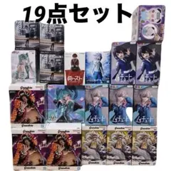 最新 新作 含む プライズ 美少女 フィギュア 19点 まとめ売り セット売り 最新 新作 含む プライズ 美少女 フィギュア 21点 まとめ売り セット