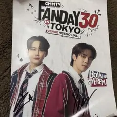 GMMTV FANDAY 30 tokyo bounpremポスター - メルカリ
