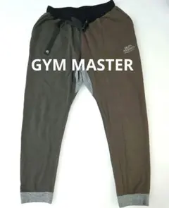 スウェットパンツ グリーン