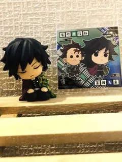 肩ズンFig. 鬼滅の刃 冨岡義勇　ウエハースシールセット