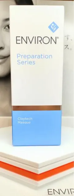 2025年最新】エンビロンクレイテックマスクの人気アイテム - メルカリ