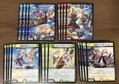 にじさんじ デュエルマスターズ ノーマルまとめ フレン イブラヒム