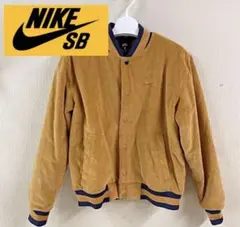 NIKE SB ナイキ　　黄色　イエロー　アウター　スタジャン　古着