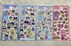 平成はっぴーフォン　みみっち　まめっち　ぽちゃこ　キティ　たまごっち　セット