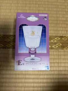 ちぃちゃんさん専用