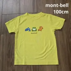 【mont-bell】半袖 ウイックロン Tシャツ トップス イエロー